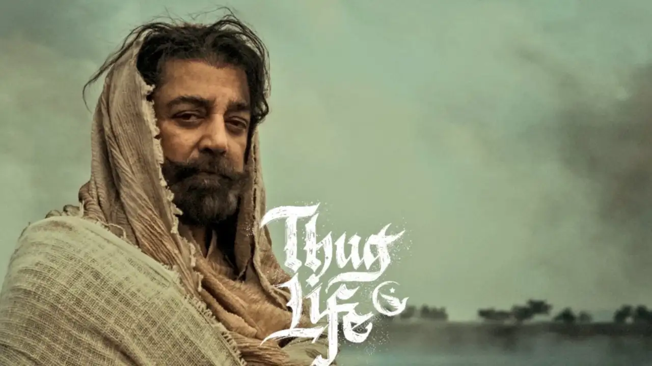 Thug Life