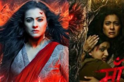 MAA Movie