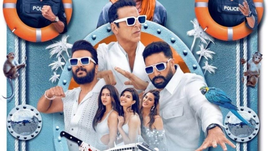 Housefull 5