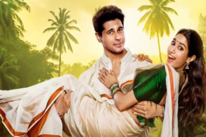 Param Sundari