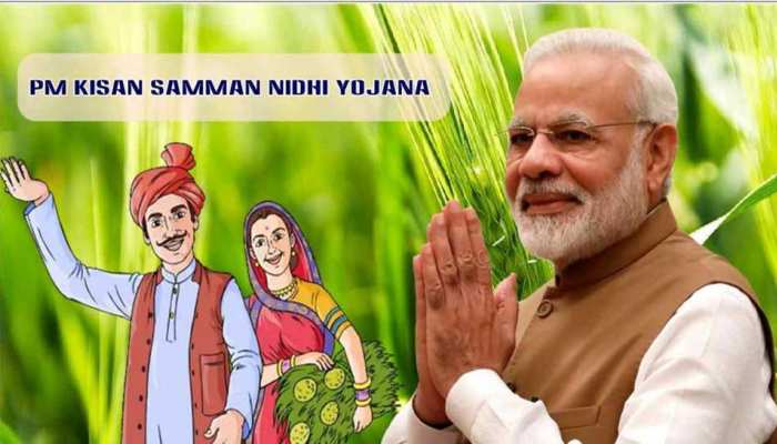 PM-Kisan Samman Nidhi Yojana