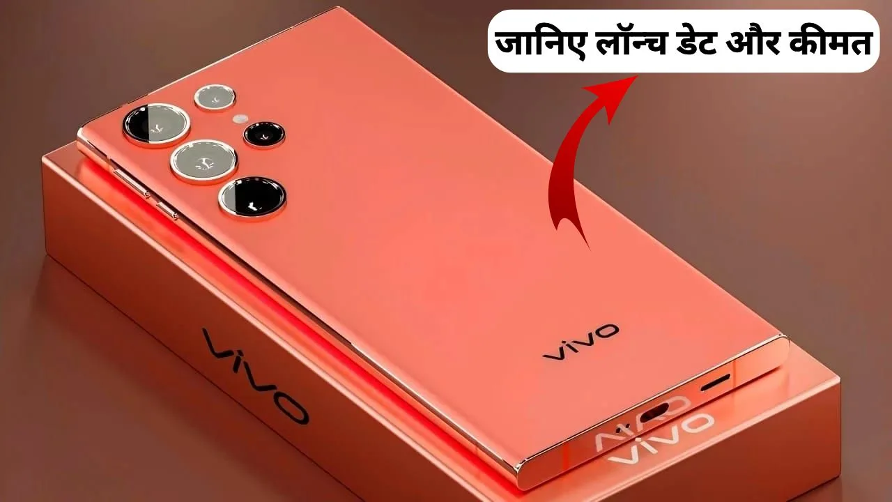 Vivo V50 Ultra 5G.jpg