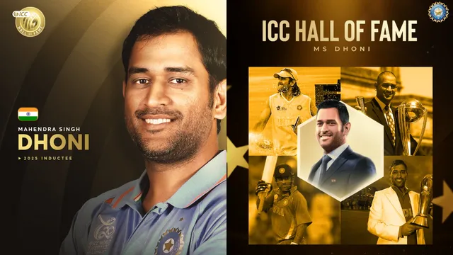 icc hall of fame