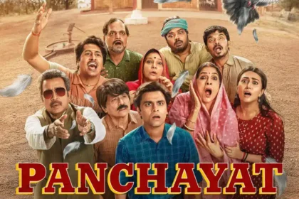 Panchayat Season 4: फुलेरा की नई राजनीति, रिश्ते और हास्य का ताज़ा अध्याय