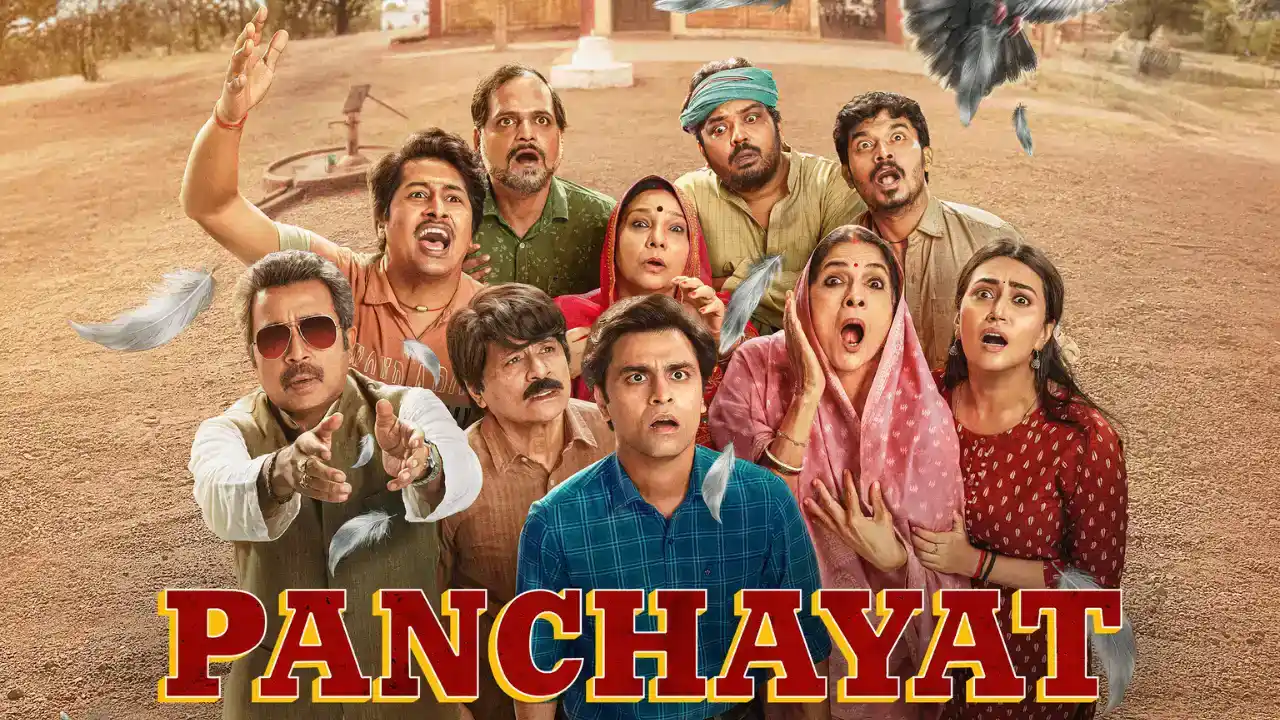 Panchayat Season 4: फुलेरा की नई राजनीति, रिश्ते और हास्य का ताज़ा अध्याय