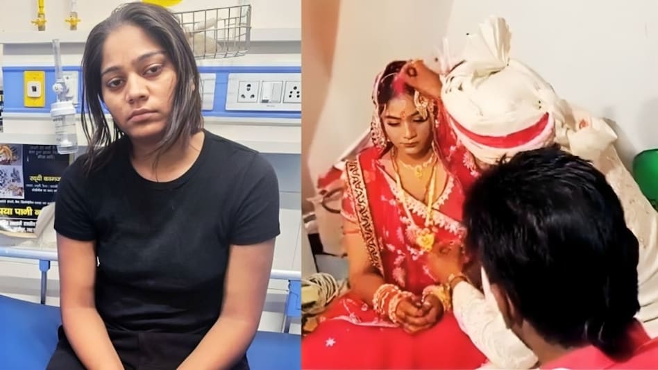 sonam raghuwanshi