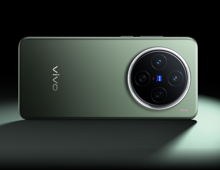 Vivo X200 5G